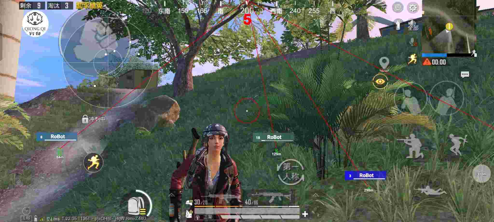和平精英穷奇直装 - 和平精英买挂3元24小时平台官网是真的吗辅助预览图